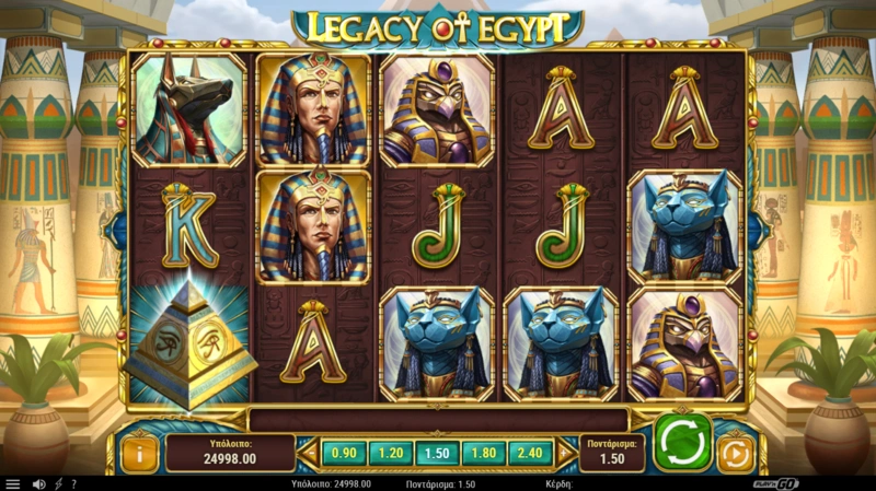Legacy of Egypt slot demo