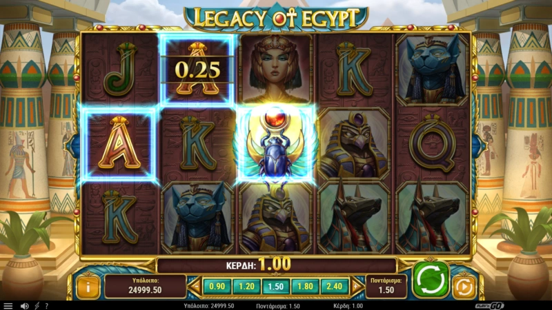 Legacy of Egypt Slot logo slot